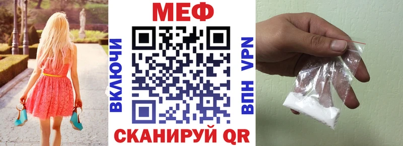 Как найти наркотики Талдом Каннабис АМФЕТАМИН ГАШИШ МДМА KRAKEN маркетплейс Cocaine