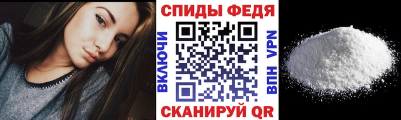 кракен   Талдом  АМФ 97%  магазин продажи наркотиков 