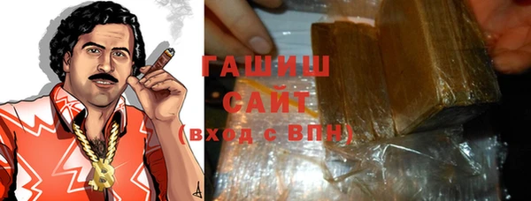 не бодяженный Аксай