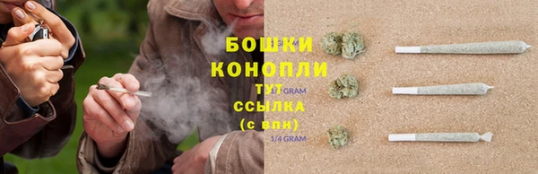 амфетамин Алапаевск