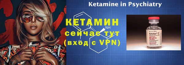 прущая мука Магадан