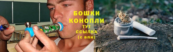 соль ск Майский