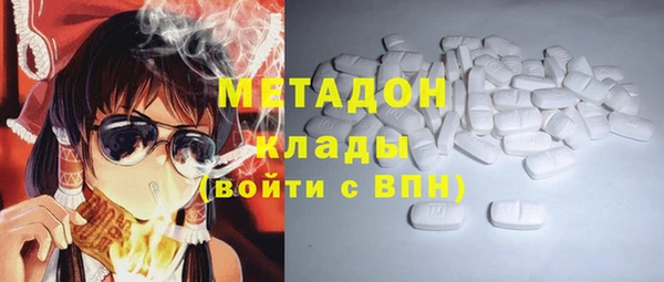 прущая мука Магадан