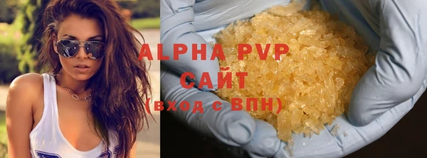 прущая мука Магадан