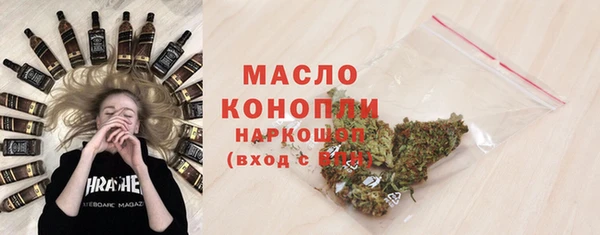 прущая мука Магадан