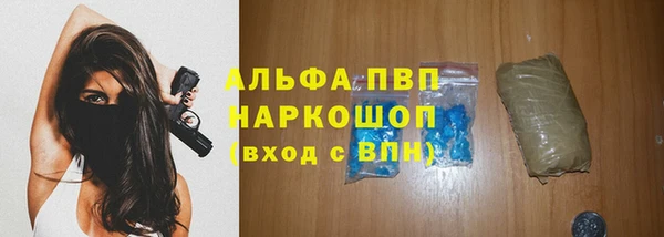 прущая мука Магадан