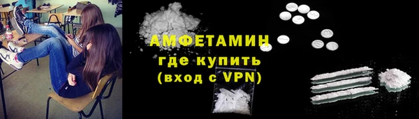 прущая мука Магадан