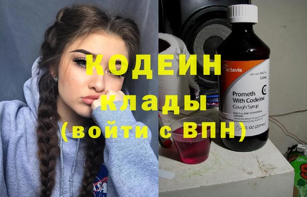 соль ск Майский