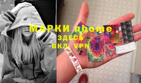 прущая мука Магадан