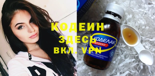 прущая мука Магадан