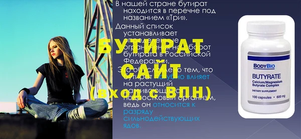 кокс Лиски