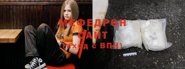 прущая мука Магадан