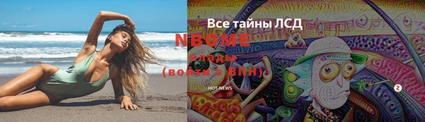 прущая мука Магадан