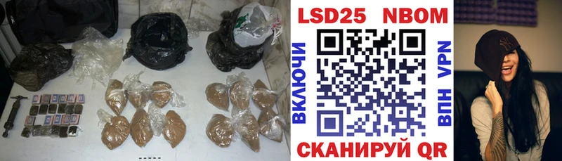 Лсд 25 экстази кислота  кракен как войти  дарк нет наркотические препараты  как найти закладки  Талдом 