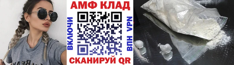 наркошоп  Талдом  Первитин кристалл 