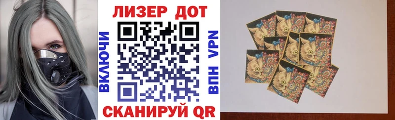 Марки NBOMe 1500мкг  где продают наркотики  Талдом 